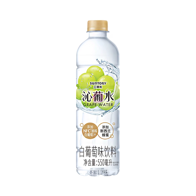 三得利沁葡水550ml Suntory Grape Water