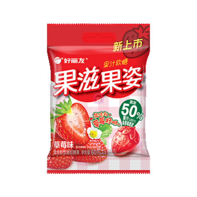 好丽友果滋果资软糖草莓味60g Orion Soft Candy Strawberry Flavour