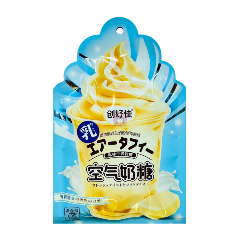 创好佳空气奶糖原味60g CHJ Soft Milk Candy Original Flavour