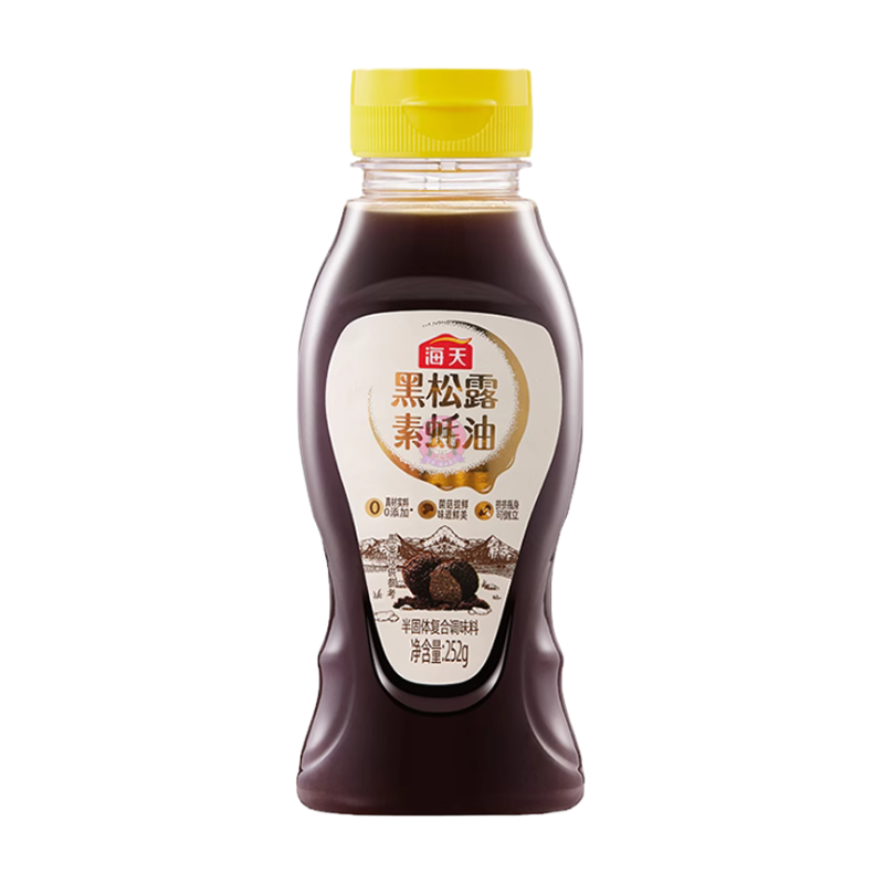 海天黑松露素蚝油630g HD Black Truffle Vegetarian Oyster Sauce