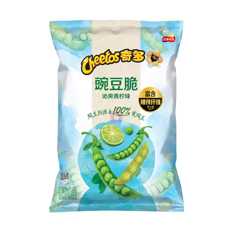 奇多豌豆脆清宁味68g Cheetos Pea Snacks Lime Flavour