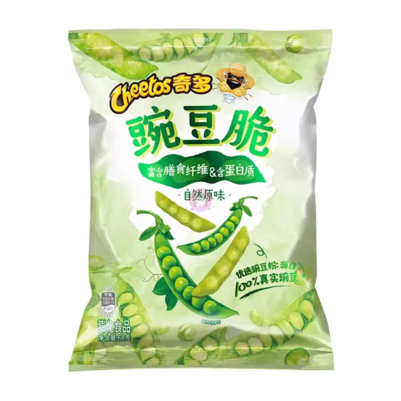 奇多豌豆脆自然原味68g Cheetos Pea Snacks Original Flavour