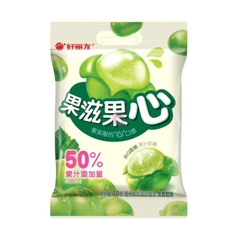 好丽友果滋果心剥皮软糖青葡萄味70g Orion Soft Candy Green Grape Flavour