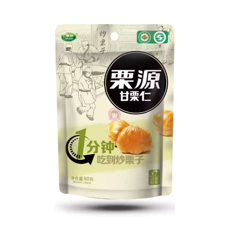 栗园甘栗仁80g LY Instant Chestnut