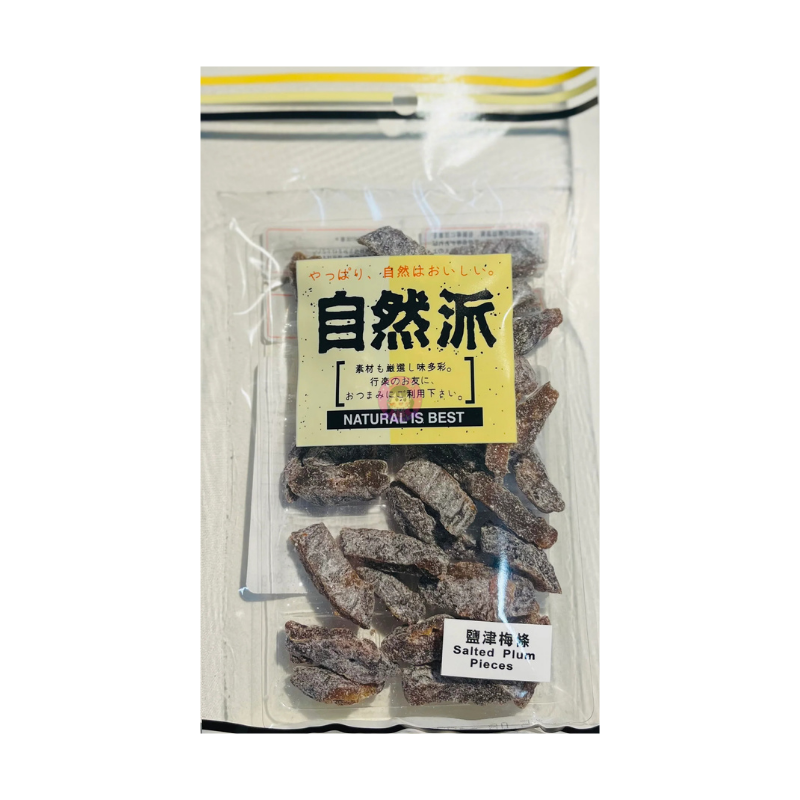 自然派盐津梅条80g ZRP Salted Plum Pieces