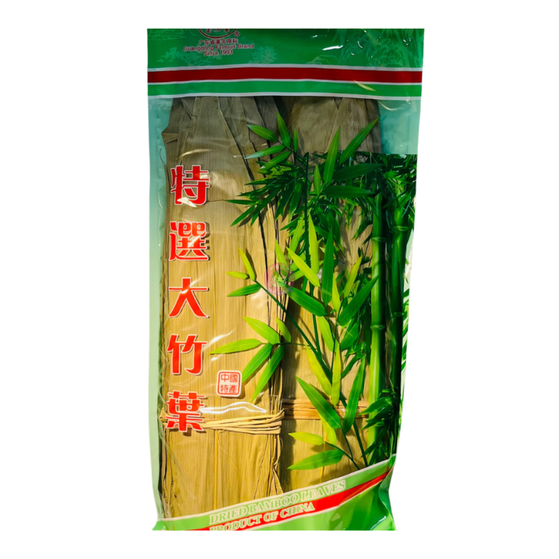 正丰竹叶 9cm 400g ZF Dried Bamboo Leaves for Zongzi