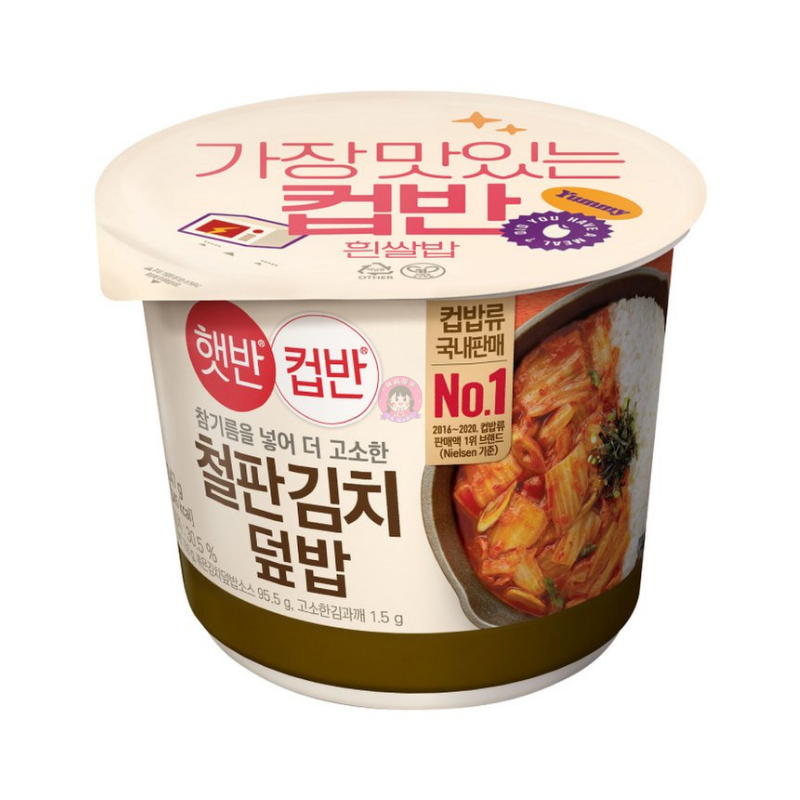 CJ Bibigo Cupbahn Stir Fried Kimchi with Rice 247g 泡菜炒饭