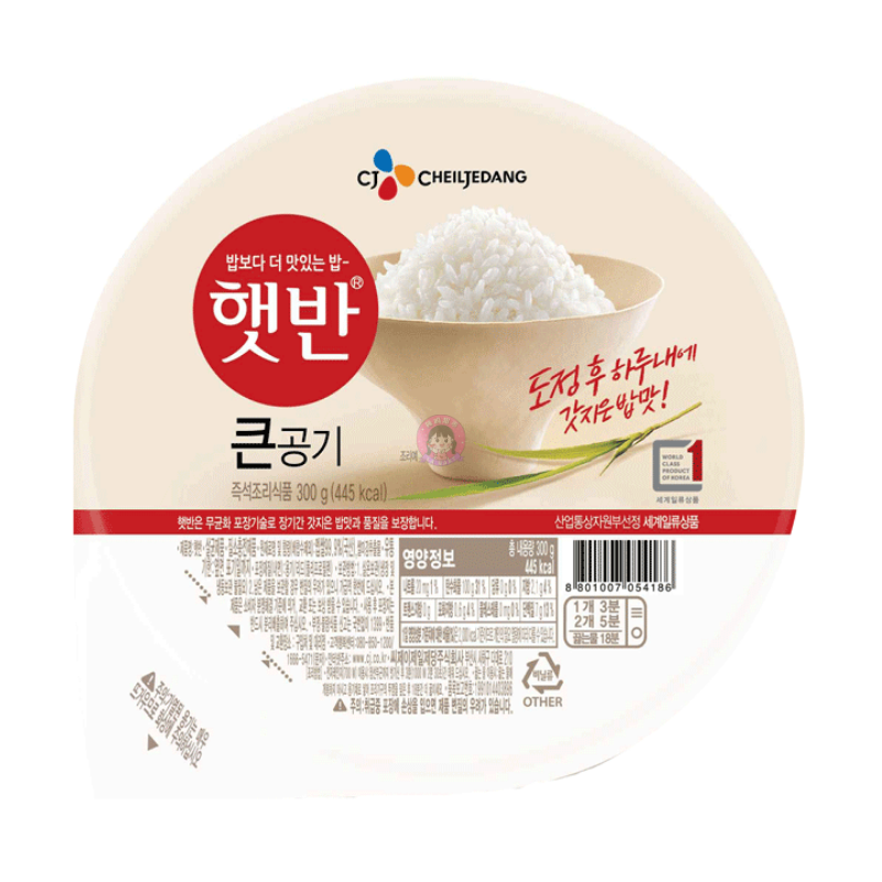 CJ Microwavable Cooked Rice 300g 微波炉米饭