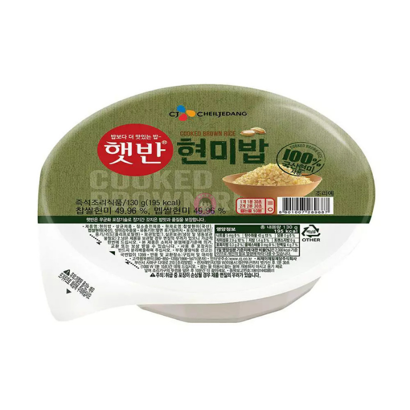 CJ Microwavable Cooked Rice Brown Rice 130g 微波炉米饭糙米