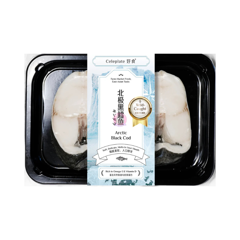 Celeplate Arctic Black Cod 200g 好食北极黑鳕鱼