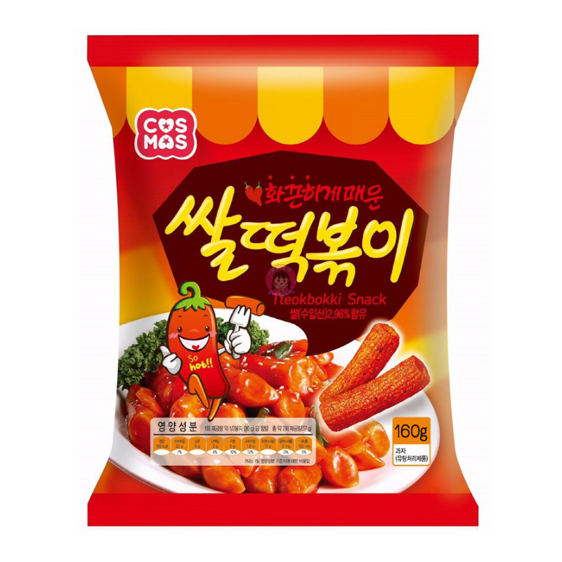 Cos Mas Theokbokki Snack 160g