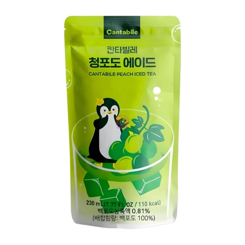 Dongsuh Wellbeing Cantabile Ade Green Grape Flavour 230ml