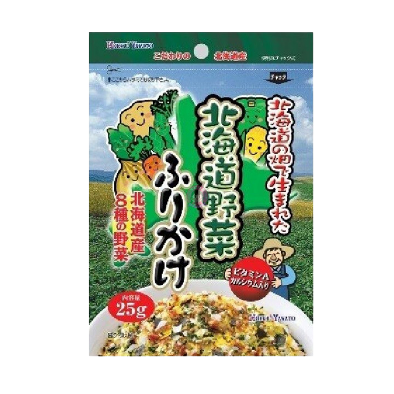Hokkaido 8 type of Vegetable rice Seasoning