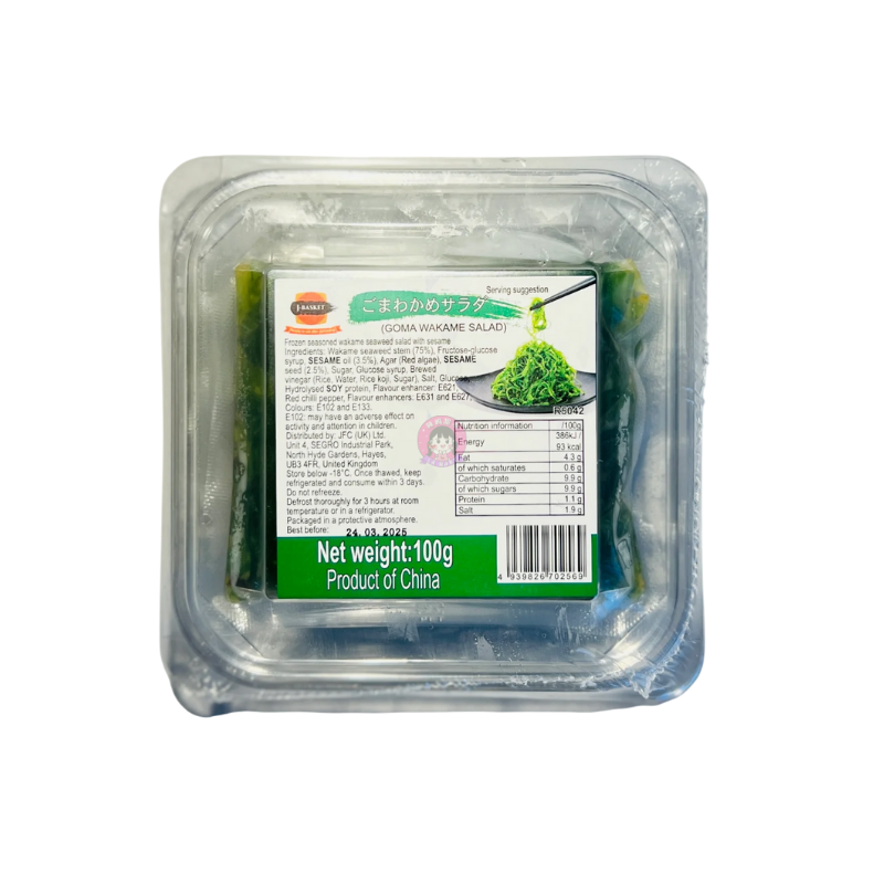 J-basket goma wakame salad 100g 海菜沙拉
