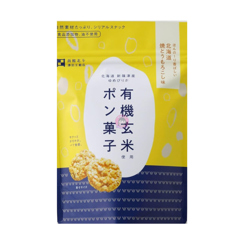Organic Brown Rice Cracker Hokkaido Baked Sweet Corn Flavour 30g