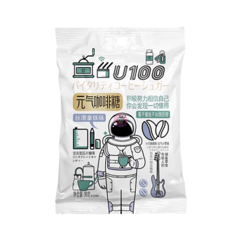 U100 Genki Coffee Candy Americano Flavour 36g 元气咖啡糖香浓美式