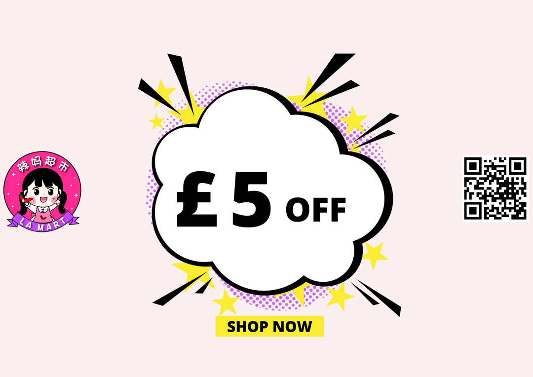 How to get £5 OFF of your first order!!!
