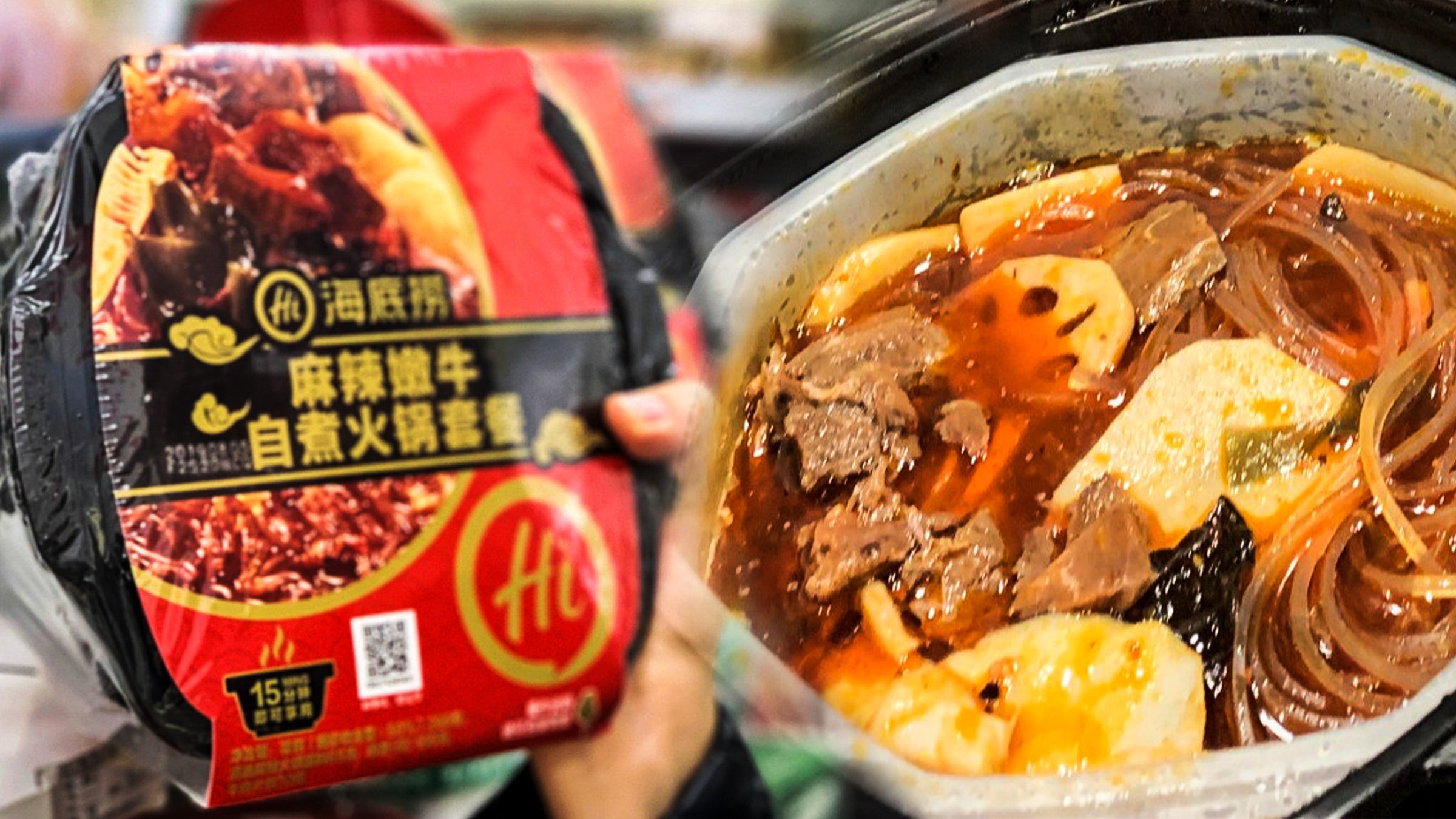 Instant Hot-Pot 速食火锅