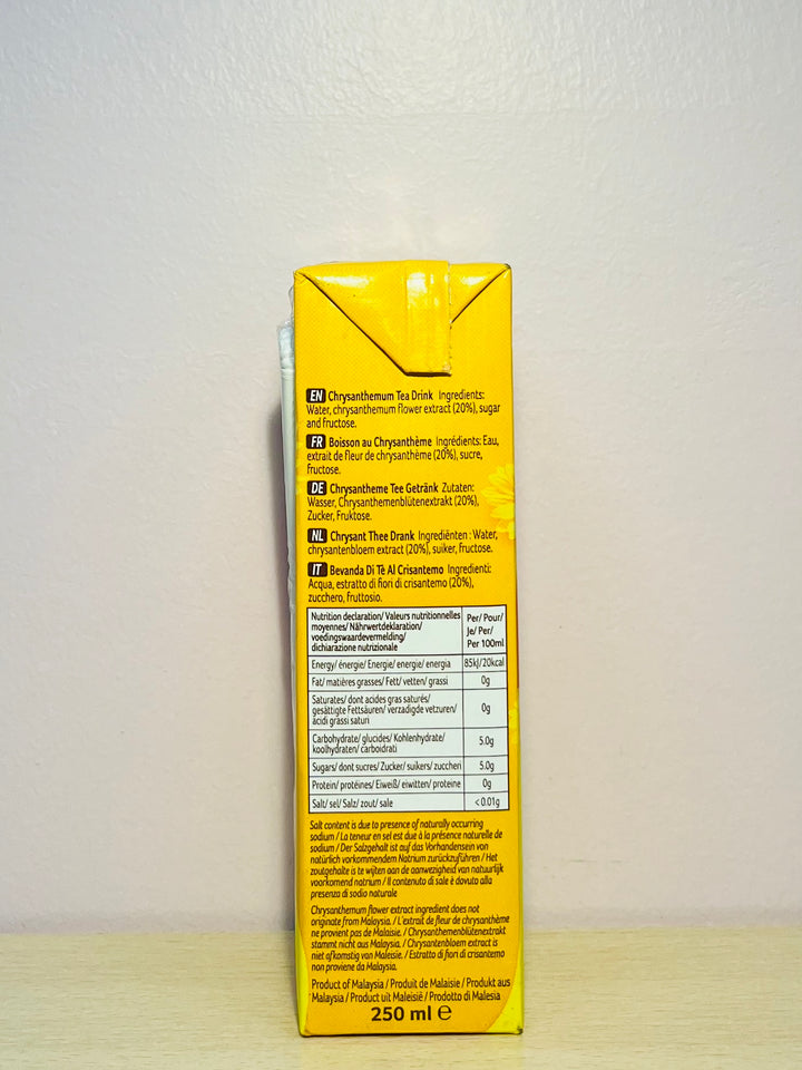 Yeo's Chrysanthemum Tea 250ml 杨协成菊花茶