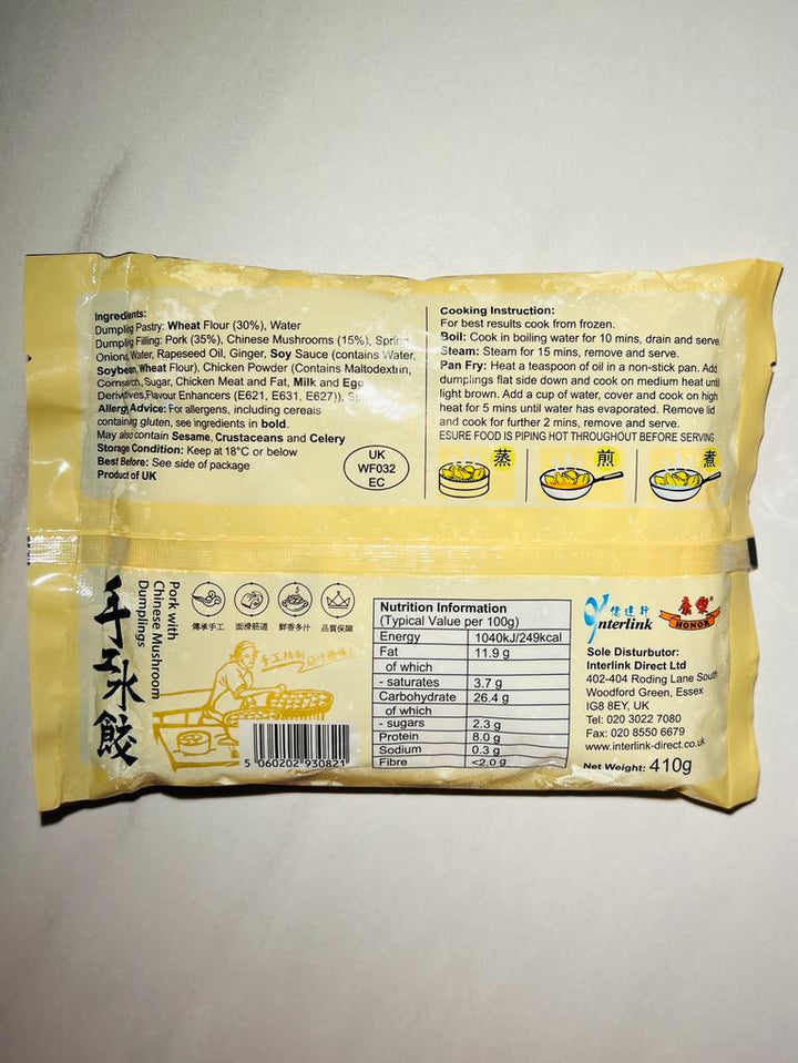 康乐水饺猪肉香菇410g Honor Dumplings Pork With Mushroom
