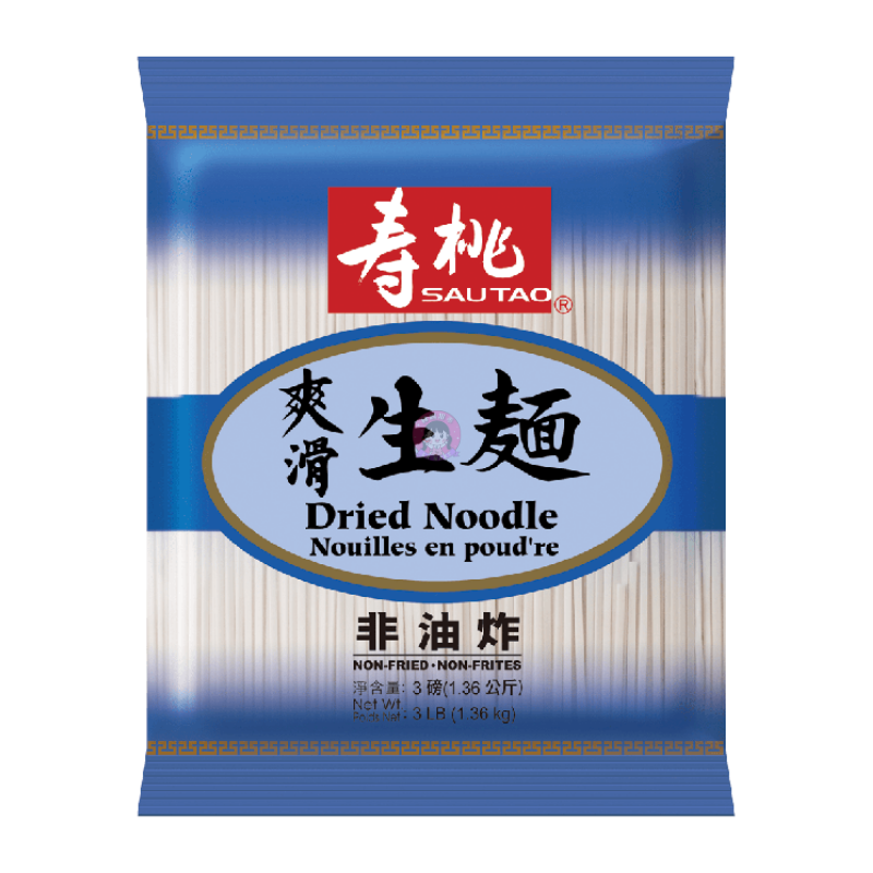 寿桃爽滑生面1.36kg ST Dried Noodle (San Mein)