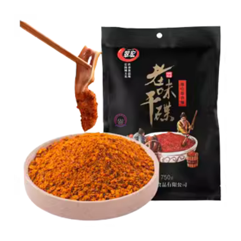 翠宏老味干碟100g (10g*10pcks) CUIHONG Traditional Spicy Chilli Powder