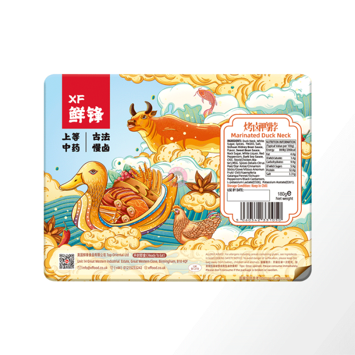 鲜锋锁鲜卤味100g XF Marinated Food