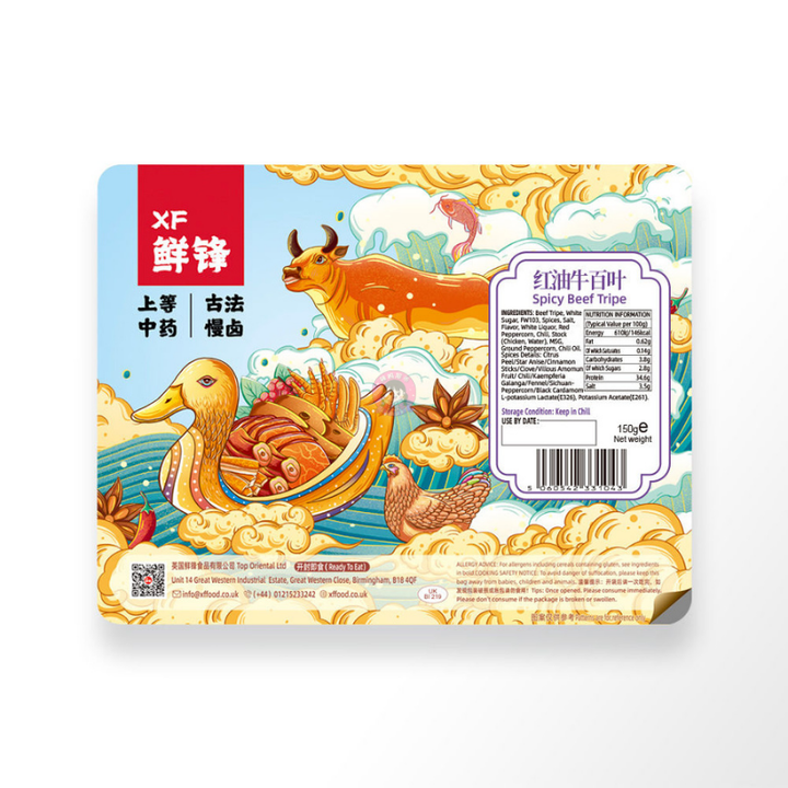 鲜锋锁鲜卤味100g XF Marinated Food