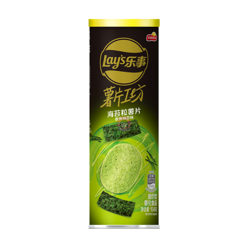 乐事海苔粒薯片香烤海苔味104g Lay's Potato Chips Roasted Seaweed Flavour