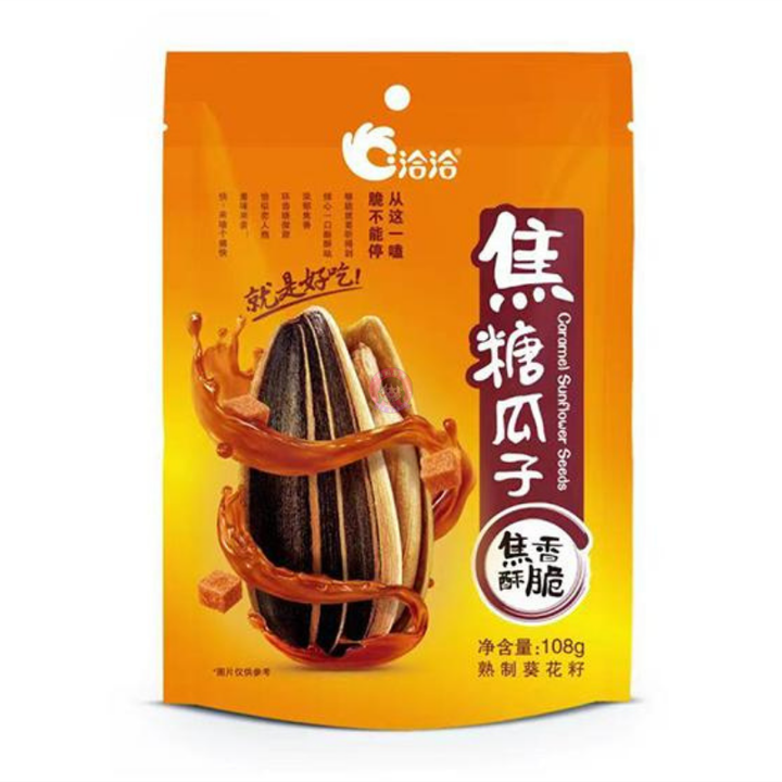 洽洽焦糖瓜子108g CC Caramel Sunflower Seeds