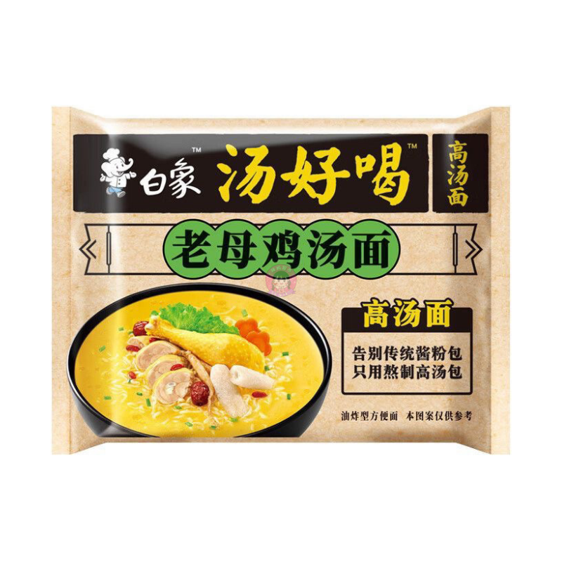 白象汤好喝老母鸡汤味面111g BX Chicken Soup Flavour Instant Noodle