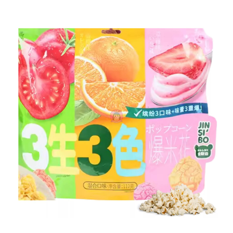 金斯泊三色爆米花草莓番茄橙子味112g Jin Si Bo Pop Corn Strawberry Orange Tomato Flavour