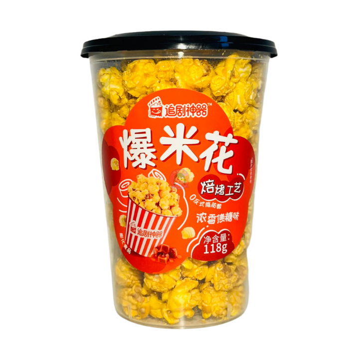 杯装爆米花焦糖味118g Popcorn Cup Caramel Flavour