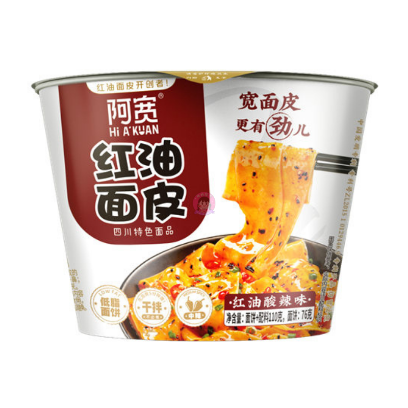 阿宽红油面皮酸辣味桶120g AK Broad Noodle Hot & Sour Flavour Bowl