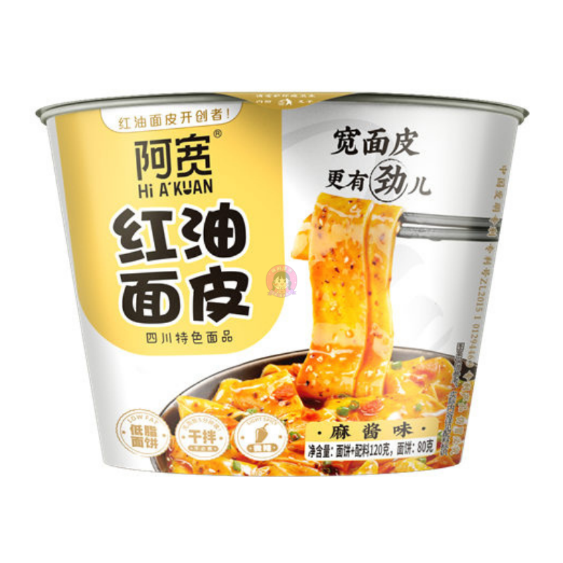 阿宽红油面皮麻酱味桶120g AK Broad Noodle Sesame Paste Flavour Bowl