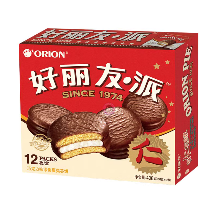 好丽友派巧克力派原味12pcs 408g Orion Choco Pie Marshmallow Filling 408g