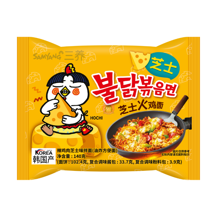 三养火鸡面单包140g Samyang Hot Chicken Ramen Single Pack
