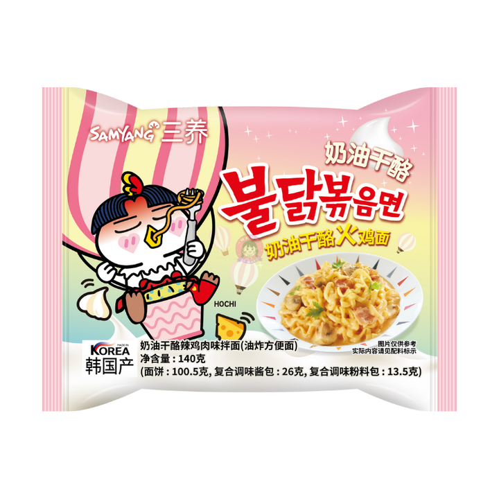 三养火鸡面单包140g Samyang Hot Chicken Ramen Single Pack