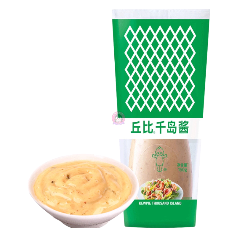 丘比沙拉酱千岛酱150g Kewpie Thousand Island Sauce