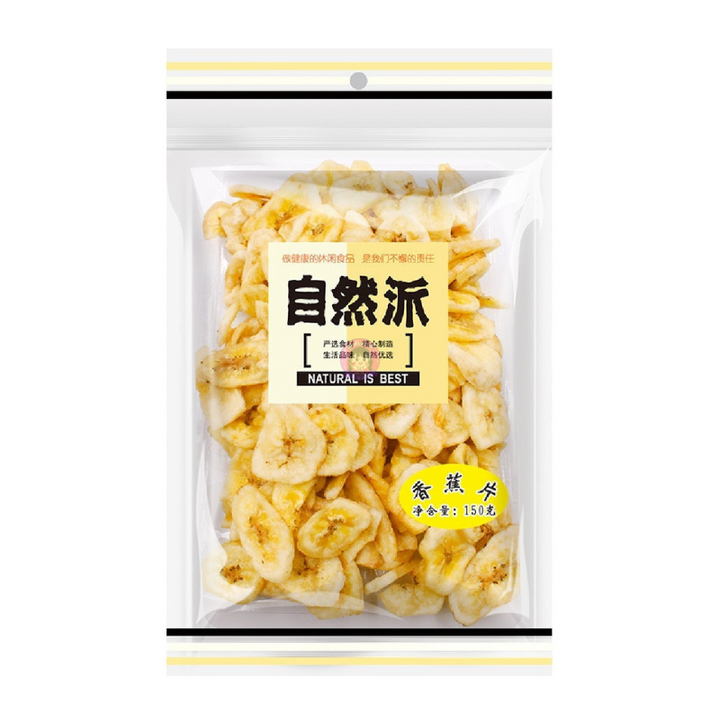 自然派香蕉片150g ZRP Banana Chips