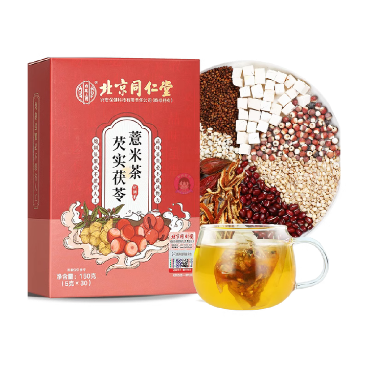北京同仁堂茯苓薏米茶150g BJ TRT Barley Tea