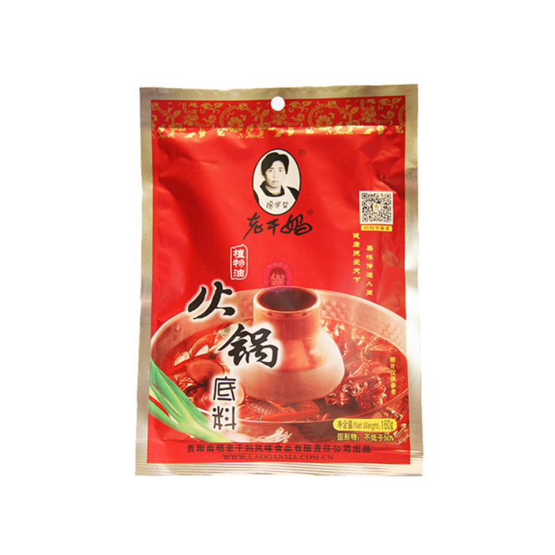老干妈火锅底料160g LGM Chilli Soup Base For Hot pot