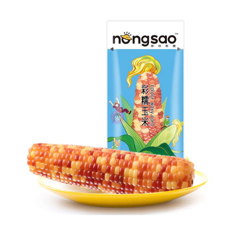 东北农嫂糯玉米彩色200g NS Waxy Corn Mottled