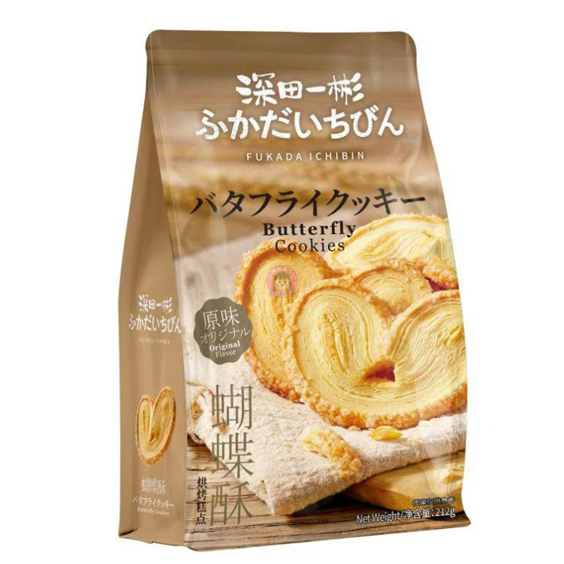 深田一彬蝴蝶酥212g Fukada Ichiban Butterfly Puff Pastry Cookies Original Flavour