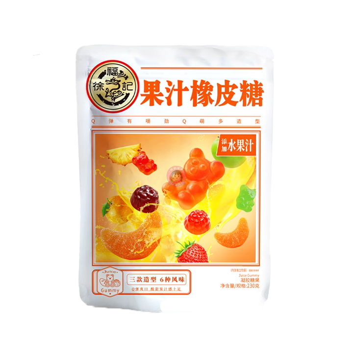 徐福记果汁橡皮糖230g HSU Fruit Juice Soft Sweet Candy