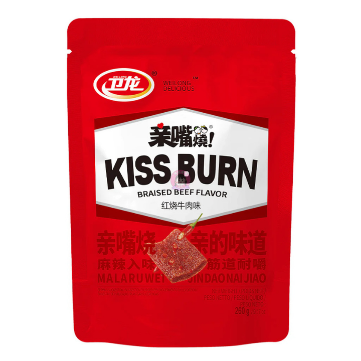 卫龙亲嘴烧红烧牛肉味250g WL Gluten Snacks Braised Beef