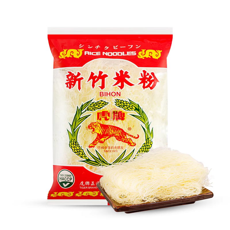 虎牌新竹米粉250g Tiger Brand Xin Zhu Rice Noodle