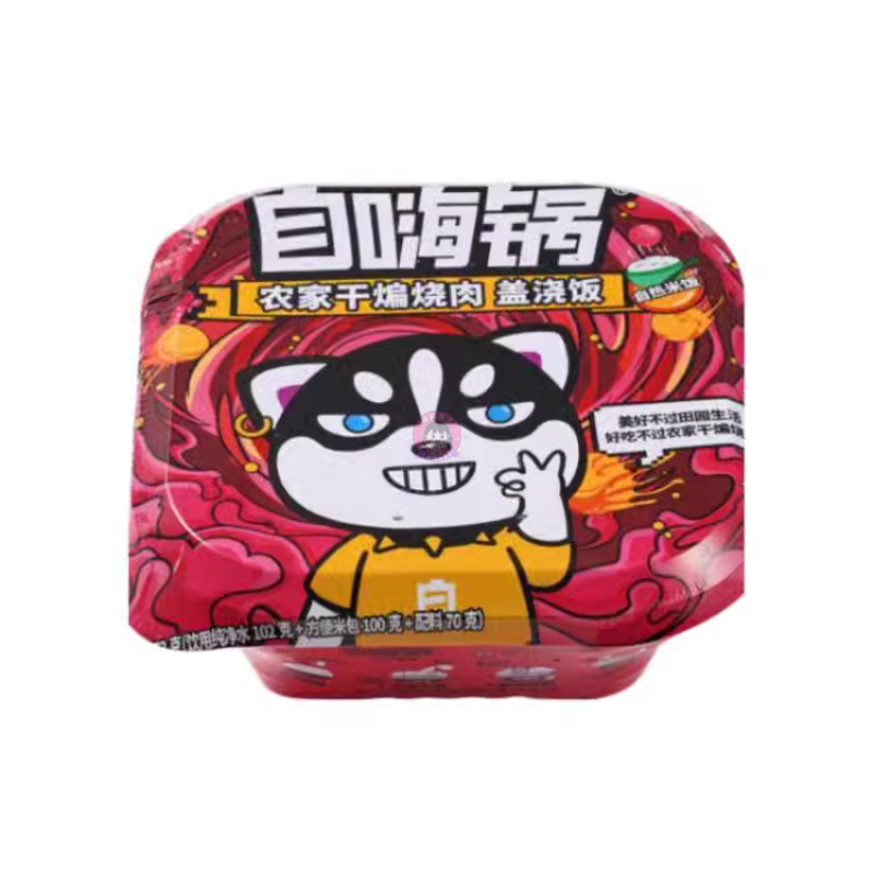 自嗨锅农家干煸烧肉盖浇饭272g ZHG Instant Rice Pot Farm House Cooked Pork
