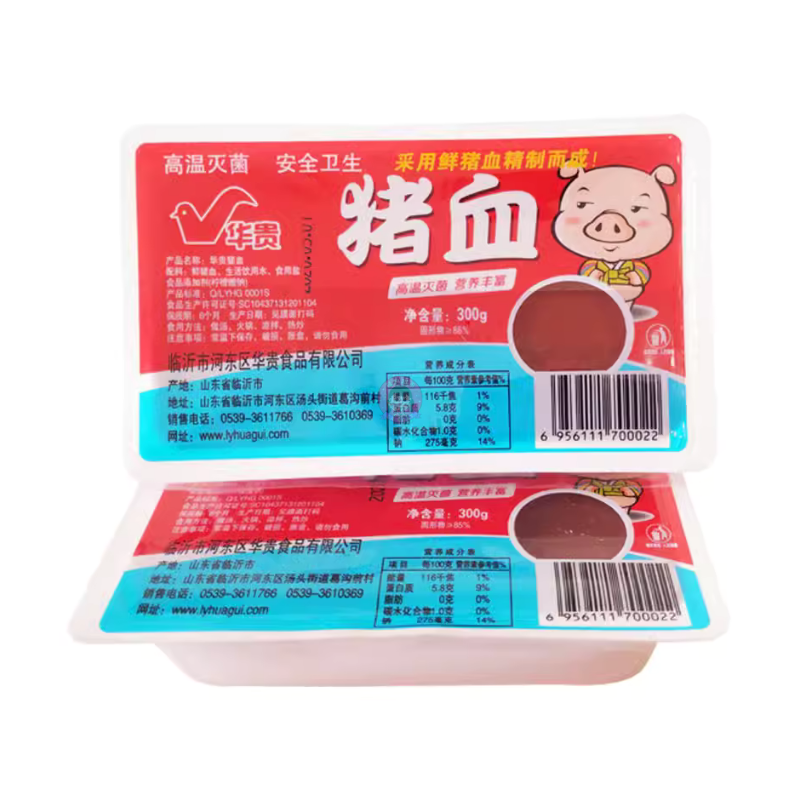 华贵猪血300g HG Pork Blood