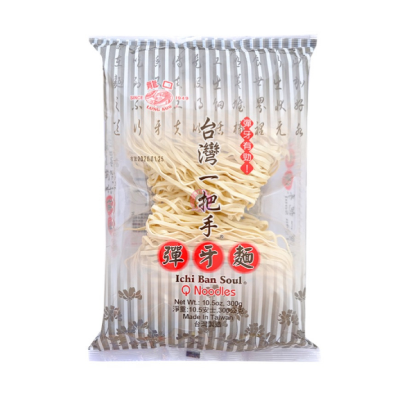 龙口台湾弹牙面300g Long Kow Ichi Ban Soul Q Noodle